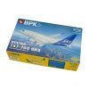 boeing 737 700 sas 1 72 7228 big planes kits 015