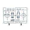 supermarine spitfire mk vb mid profipack 1 48 EDUARD 82157 011