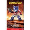 transformers series tf 6 optimus prime q version TRUMPETER 09700 03