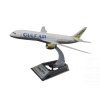 4027 b 787 gulf air 202410060747