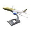 4019 a 320 gulf air 202410060715