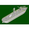 hms general wolfe 1 350 HOBBYBOSS 86519 08