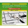high quality nippers with case trumpeter 08023 05