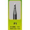 model chisel f1 TRUMPETER 09923 01