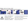 trumpeter electric cutter TRUMPETER 09952 01