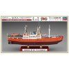 Antarctic Observation Vessel Soya 1/350