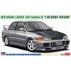 Mitsubishi Lancer Gsr Evolution III 1/24