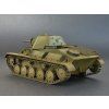 120739 6 t 70m special edition 1 35 miniart