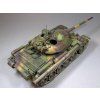 121474 4 t 54 1 soviet medium tank interior kit 1 35 miniart