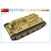 121642 13 t 34 85 egyptian interior kit 1 35