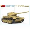121642 10 t 34 85 egyptian interior kit 1 35