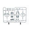 supermarine spitfire mk vb overlord weekend edition 1 48 84200 eduard 08