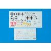 122986 9 fw 190 a 8 profipack 1 48