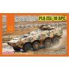 123709 1 pla zsl 10 apc 1 72 dragon