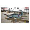 123772 1 mitsubishi a7m1 reppu sam 1 48