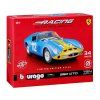 26581 FERR 250GTO BLU PKG 3