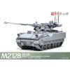 m2128 bradley 105mm mobile gun system 1 35 MAGIC FACTORY 2013 09