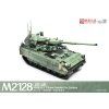 m2128 bradley 105mm mobile gun system 1 35 MAGIC FACTORY 2013 07