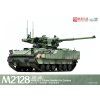 m2128 bradley 105mm mobile gun system 1 35 MAGIC FACTORY 2013 06