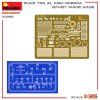 t 55 al faw enigma soviet version 1 35 37095 miniart 014
