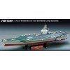 144373 2 uss nimitz cvn 68 1 800 academy