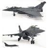 dassault rafale m marine nationale 1 48 ACADEMY 12368 04