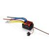 144547 1 quicrun 0880 dual brushed esc 80a esc