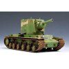 145567 11 kv 1 big turret 1 35