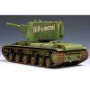 145567 12 kv 1 big turret 1 35