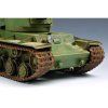 145567 17 kv 1 big turret 1 35