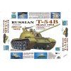 145582 2 russian t 54b model 1952 1 35