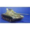 145582 5 russian t 54b model 1952 1 35