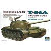 145588 1 russian t 54a model 1951 1 35