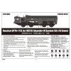 145897 5 9p78 1 tel for 9k720 iskander m system ss 26 stone 1 35