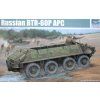 146050 1 btr 60p apc 1 35