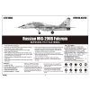 146866 2 mig 29 ub fulcrum 1 32