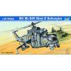 147034 2 mi 24v hind e 1 35 trumpeter