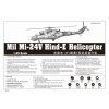 147034 7 mi 24v hind e 1 35 trumpeter