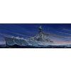 147046 4 hms hood 1 350 trumpeter