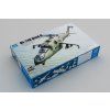 147391 2 mil mi 24 d hind d 1 48 trumpeter
