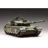 147595 1 ztz 99a pla mbt 1 72