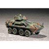 147793 2 lav 25 8x8 usmc 1 72