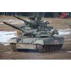 148066 1 t 80 ue 1 mbt 1 35