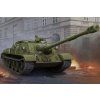 su 122 54 soviet sph 1 35 84543 hobbyboss 011