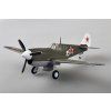 149176 1 p 40m soviet hotovy model 1 48