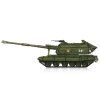 150004 1 2s19 m1 self propelled howitzer 1 72 hobby boss