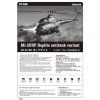 150685 2 mi 2 urp hoplite 1 72