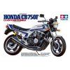 154021 1 honda cb 750f custom tuned 1 12