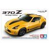 154279 2 370z heritage edition 1 24