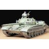 Tamiya 35160 T 72M1 01